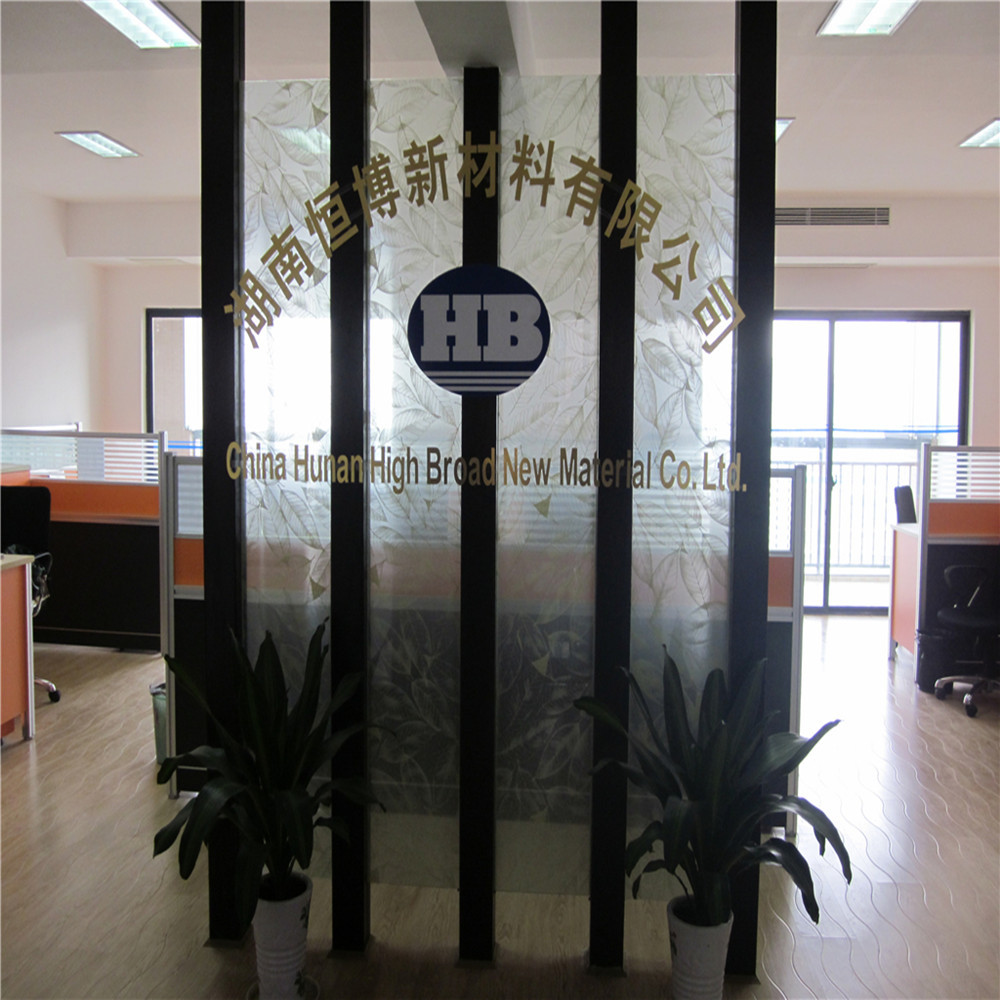 LA CHINE China Hunan High Broad New Material Co.Ltd Profil de la société